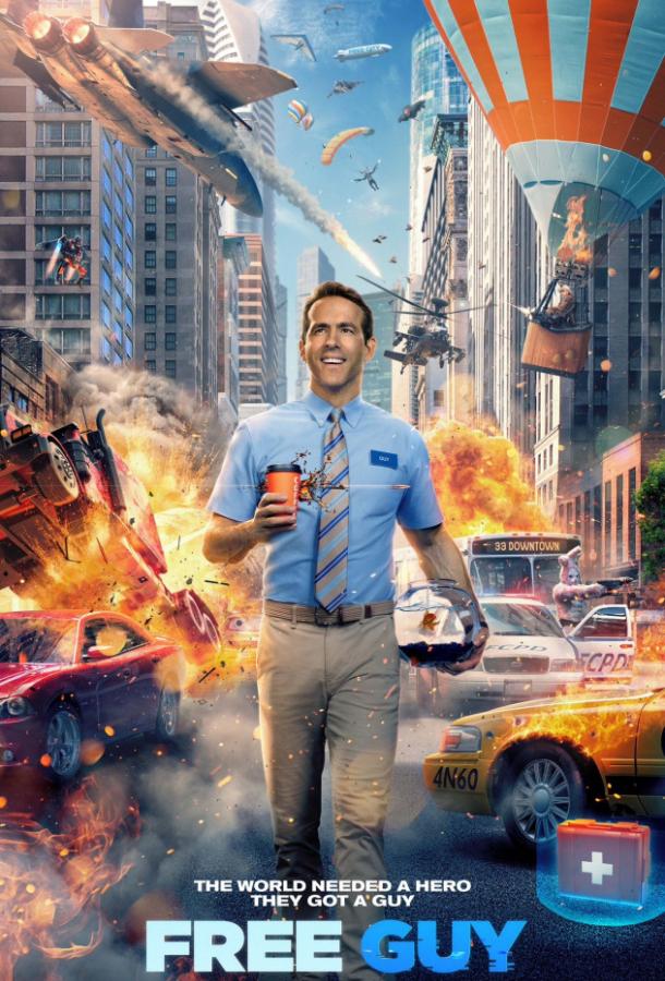 Фильм Главный герой (2020) смотреть онлайн